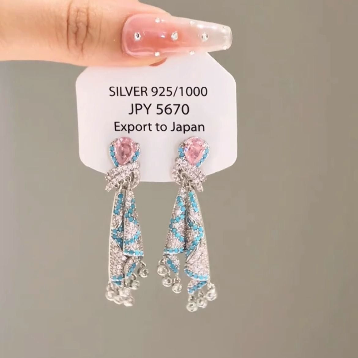Pink Gemstone  Ribbon Tassel Earrings